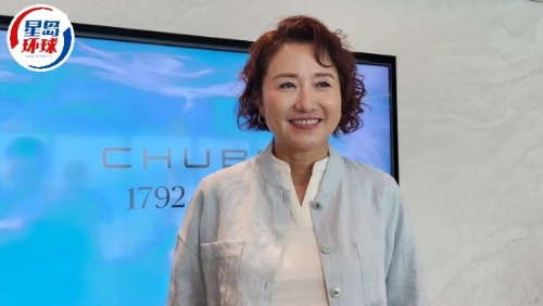 安达人寿财富管理中心开幕